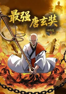 2026上半年高分剧集数据复盘